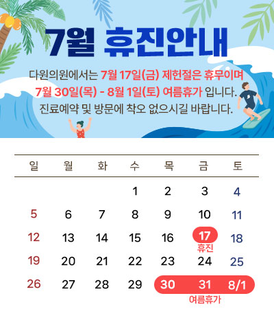 154debaec83a339455be88d9c71d2bfc_1782696735_1017.jpg